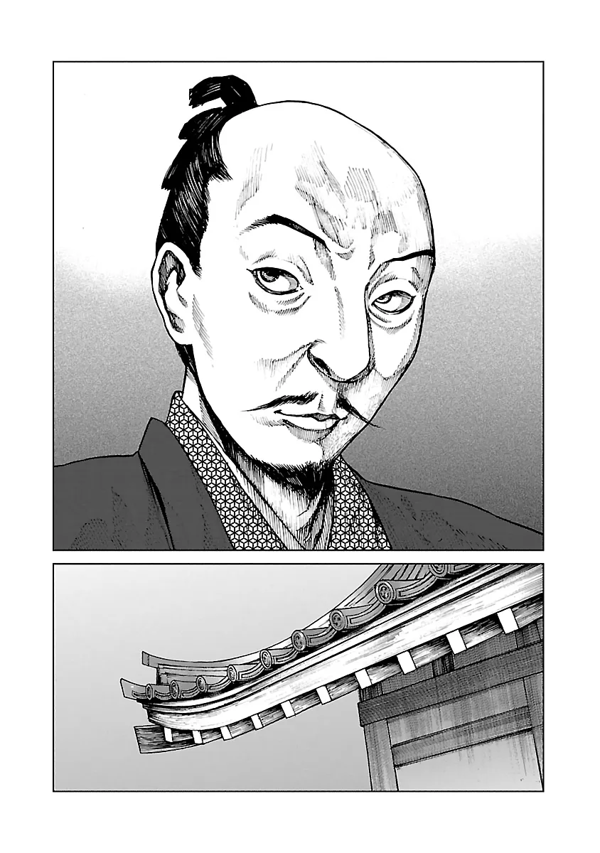 Reiri Chapter 8 page 36 - MangaKakalot