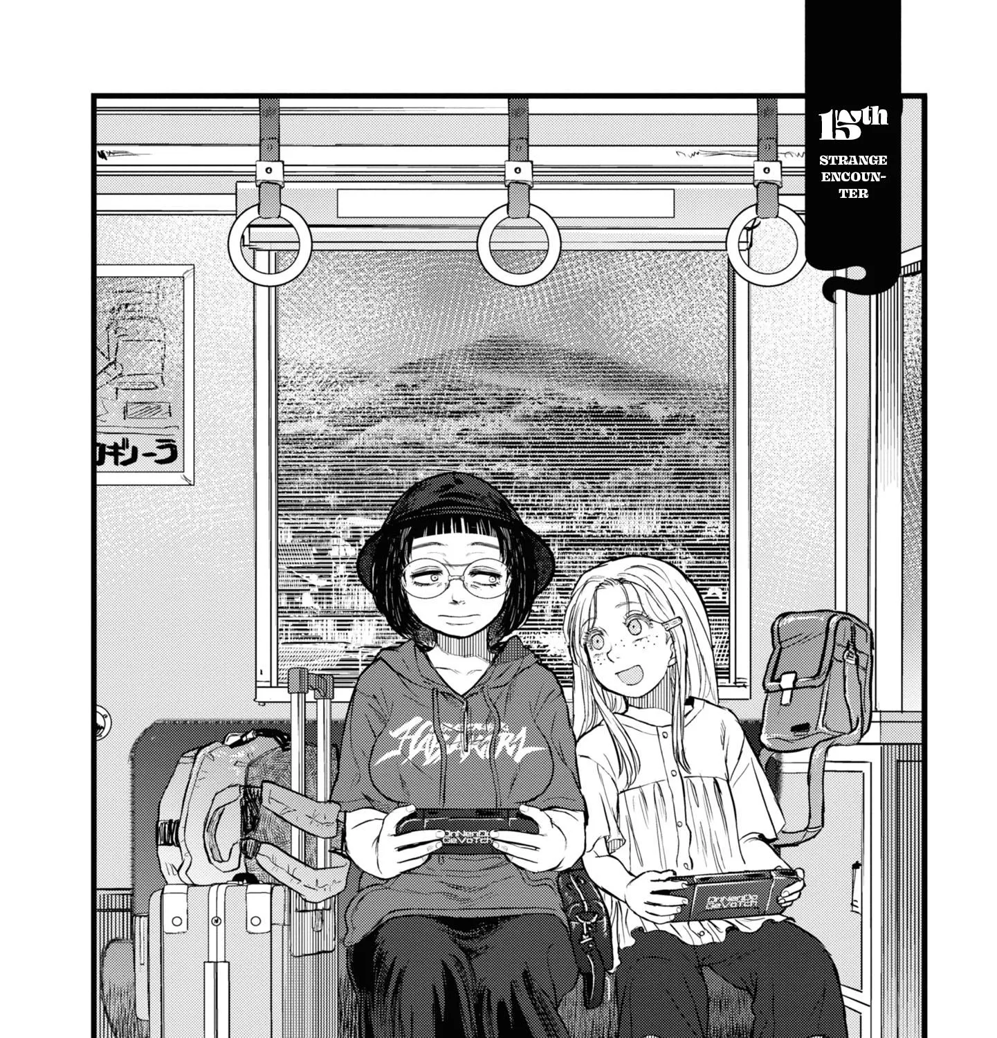 Reiwa no Dara-san - Page 10