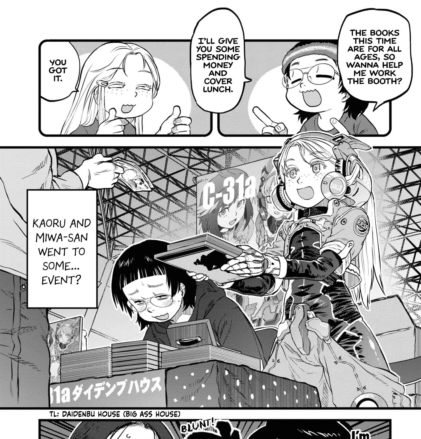 Reiwa no Dara-san - Page 14