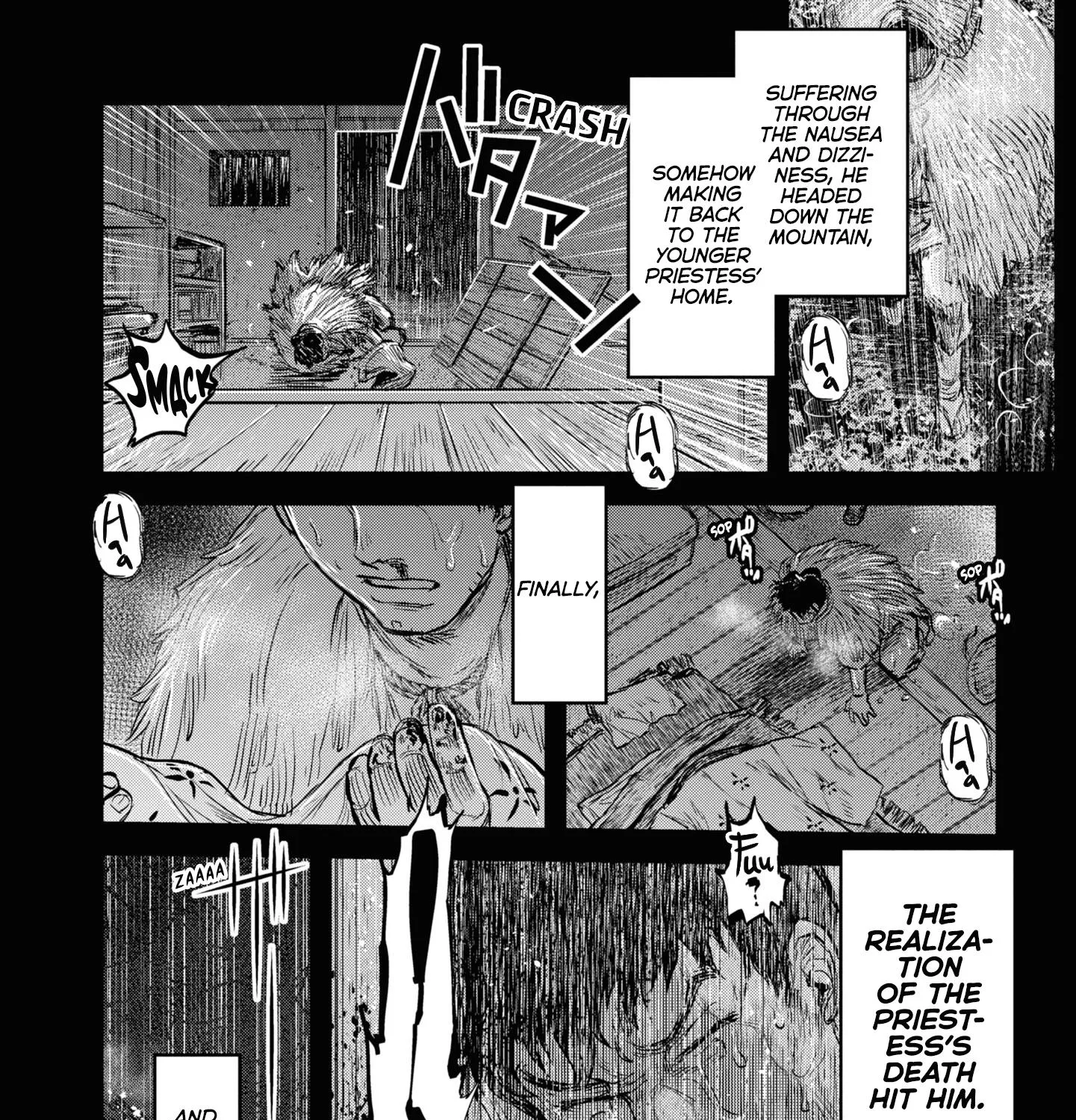 Reiwa no Dara-san - Page 12