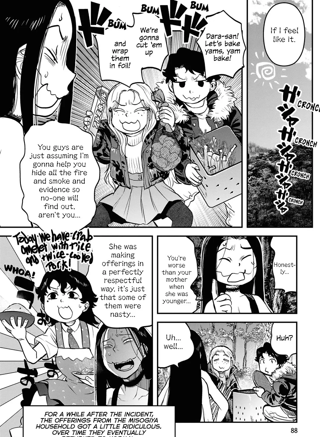 Reiwa no Dara-san - Page 38