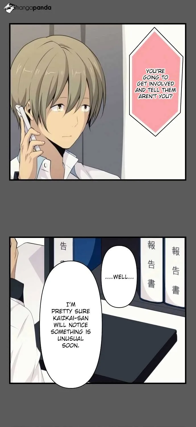 Relife - Page 16