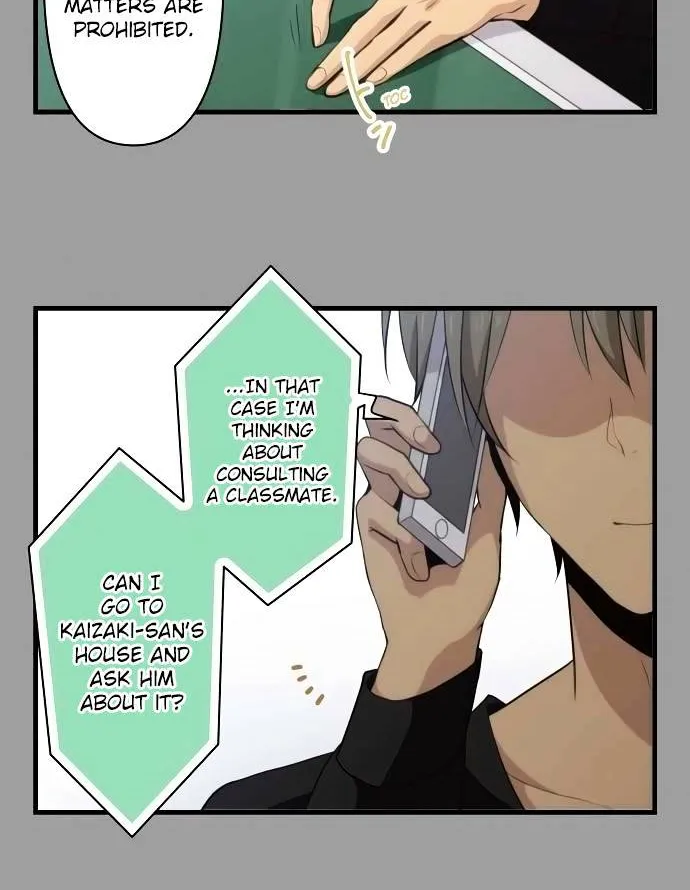 Relife - Page 9