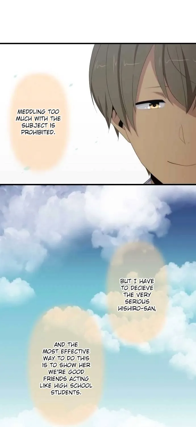 Relife - Page 22