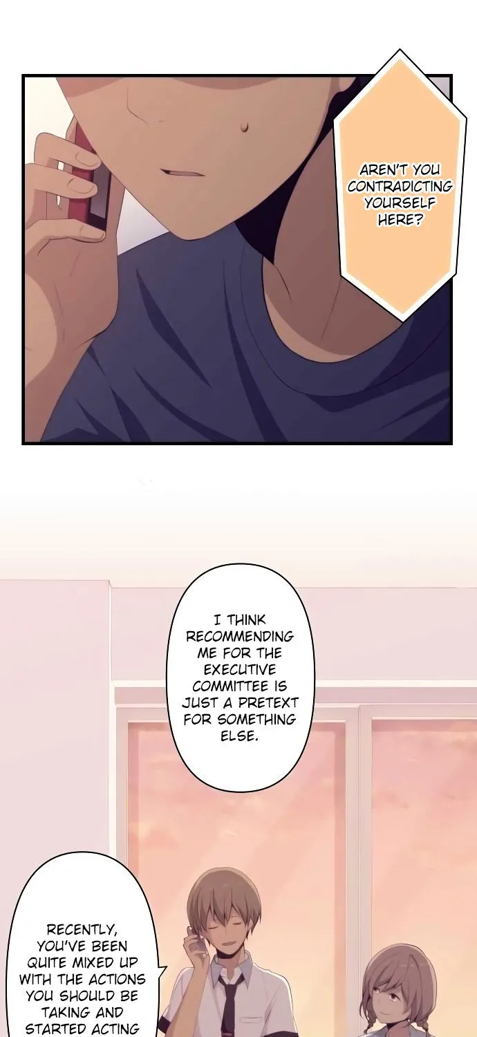 Relife - Page 12