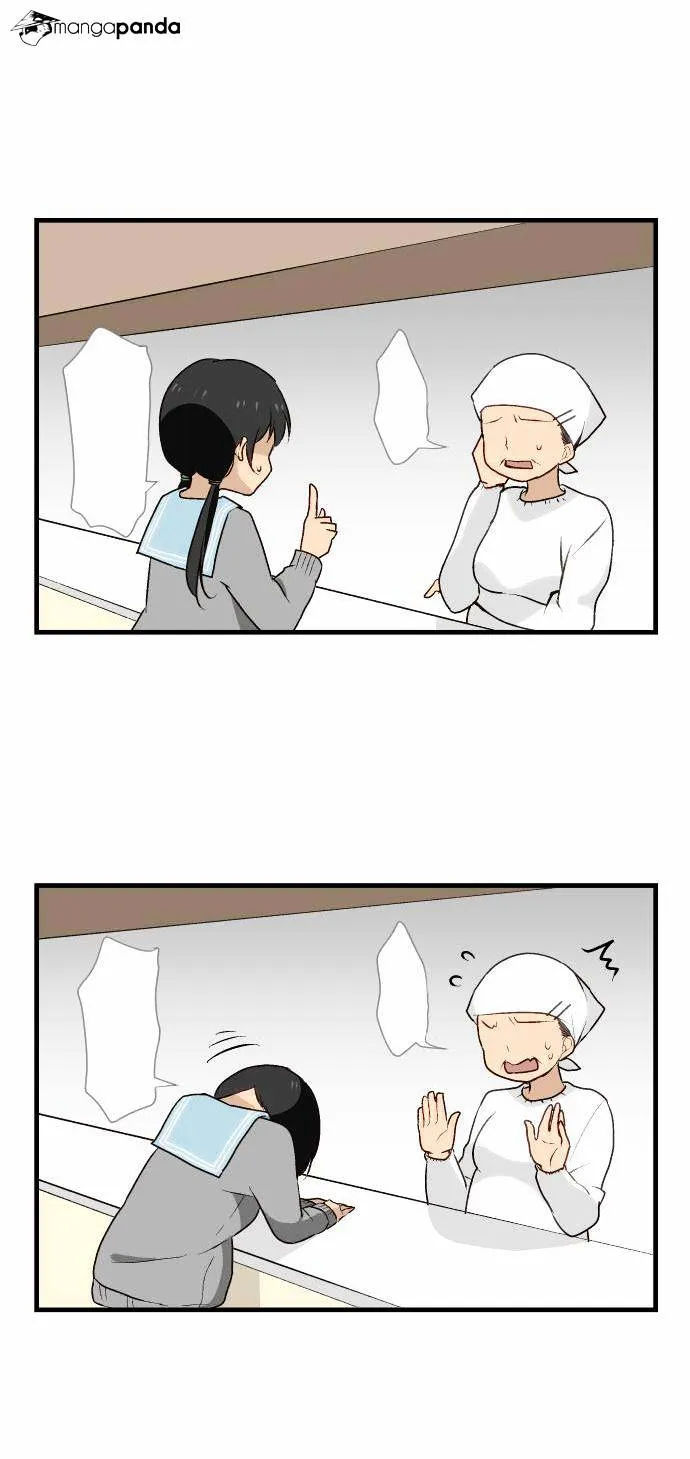 Relife - Page 23