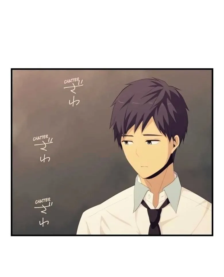 Relife - Page 21