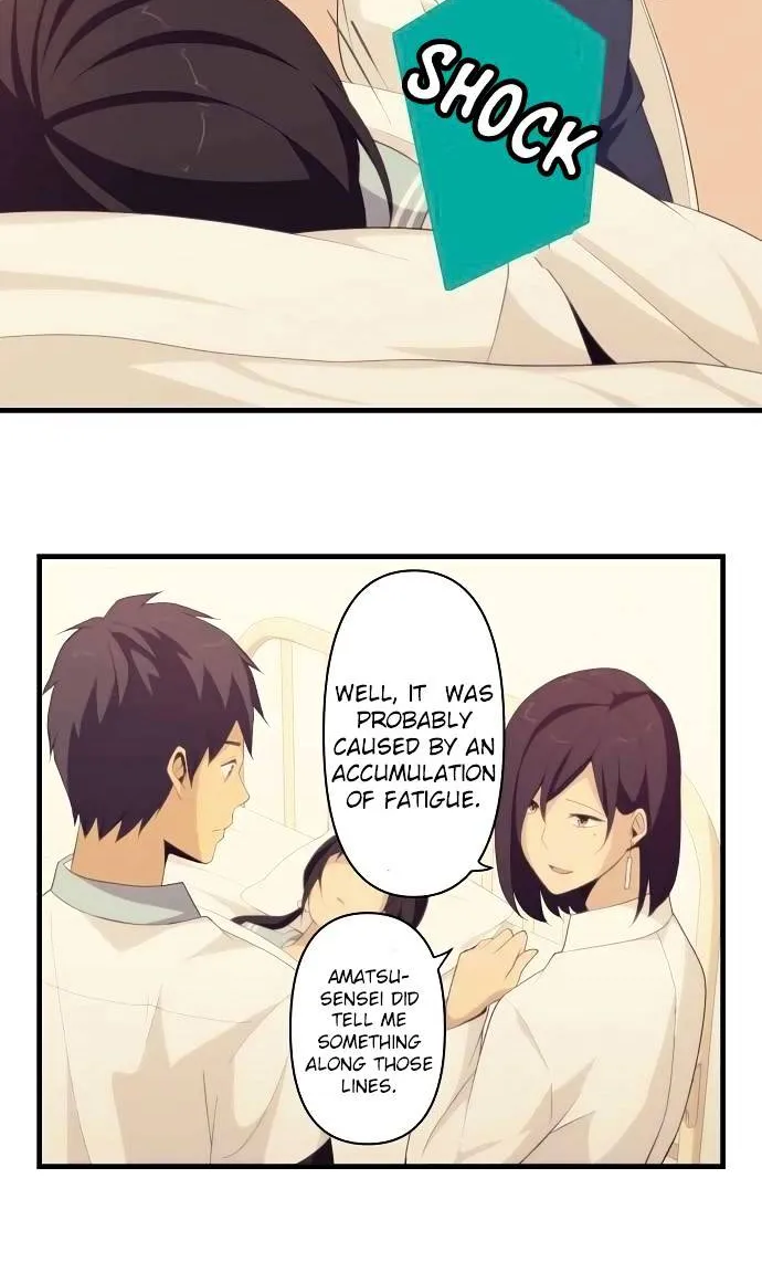 Relife - Page 18