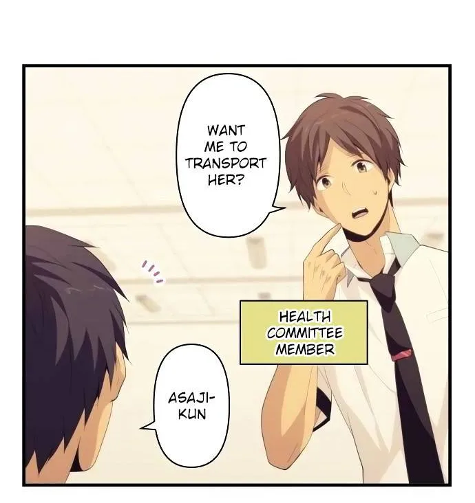 Relife - Page 2