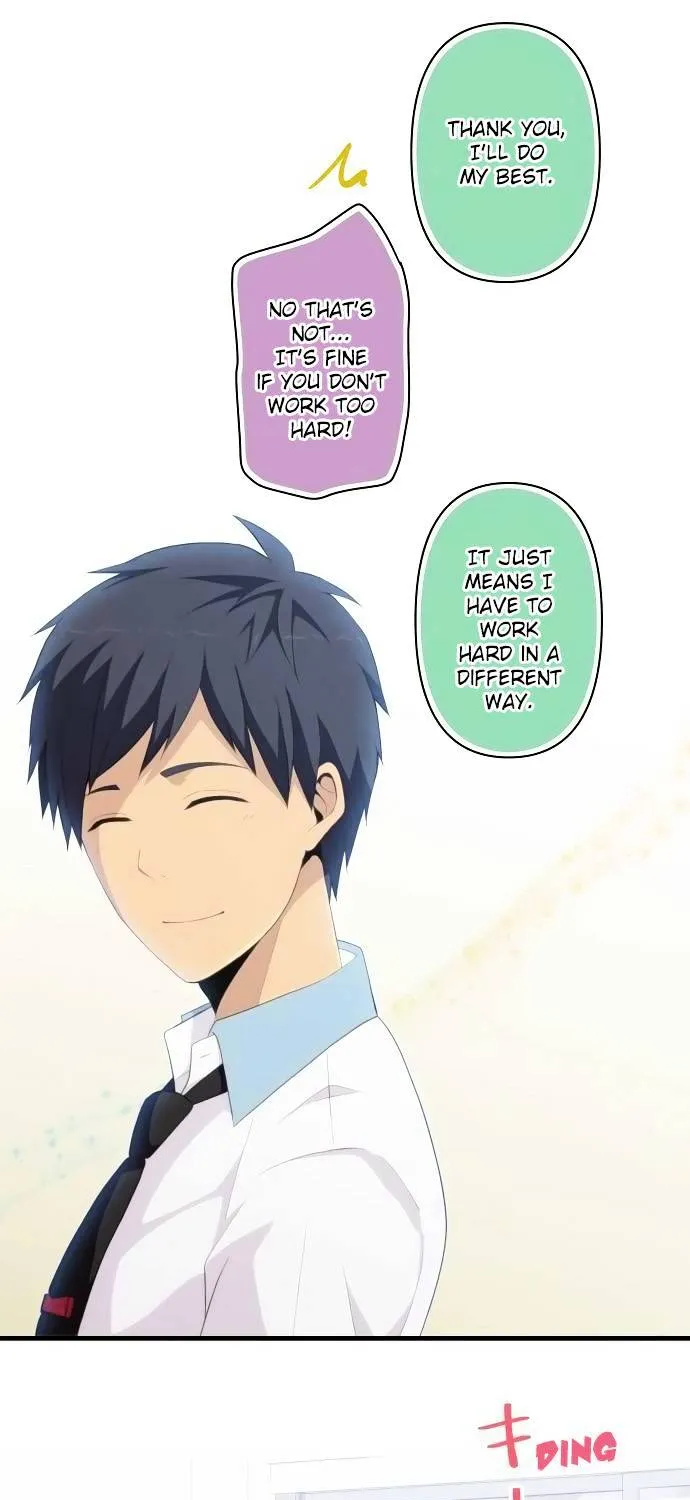 Relife - Page 12