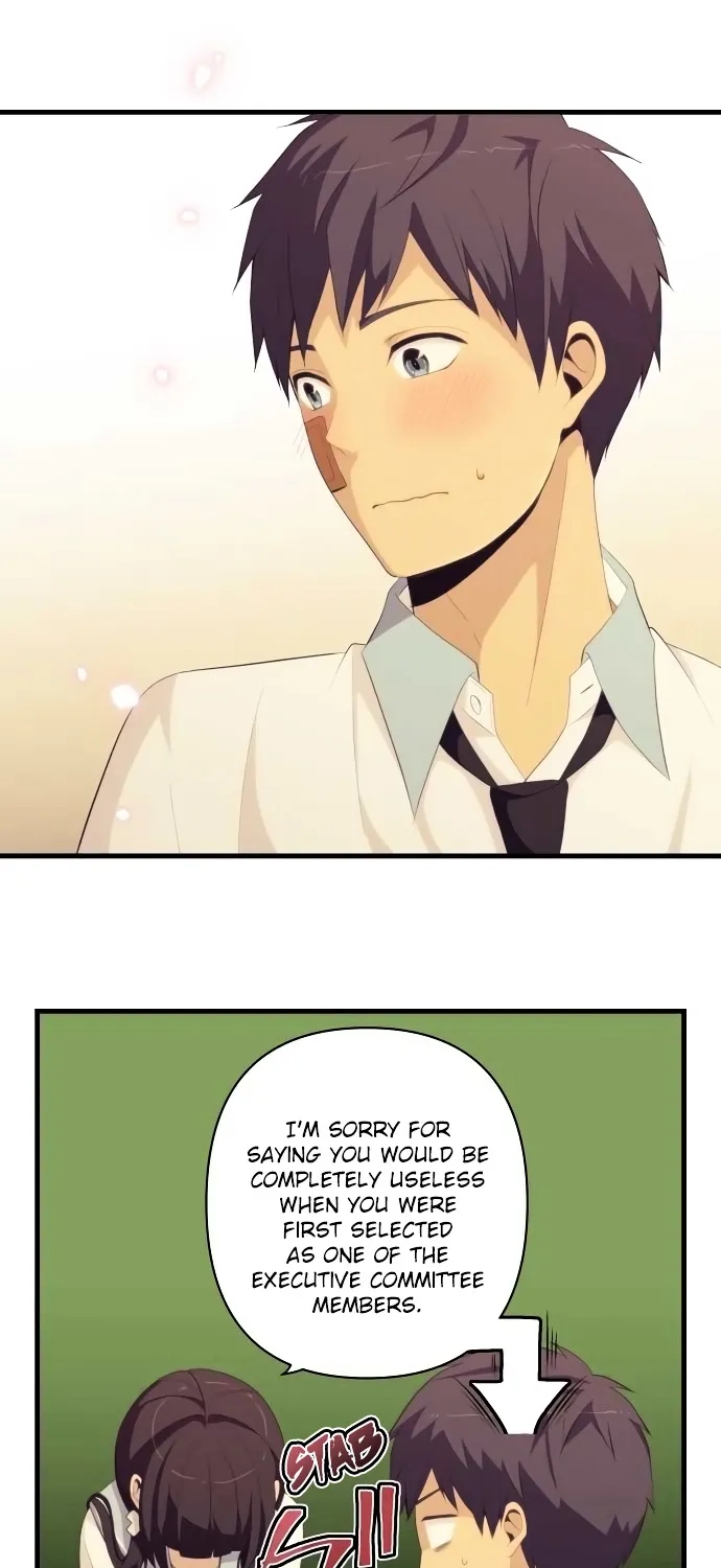 Relife - Page 24