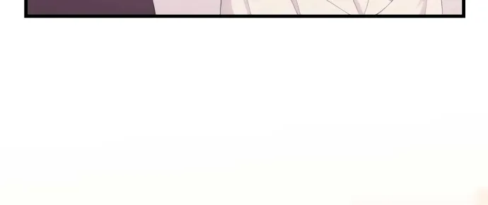 Relife - Page 39