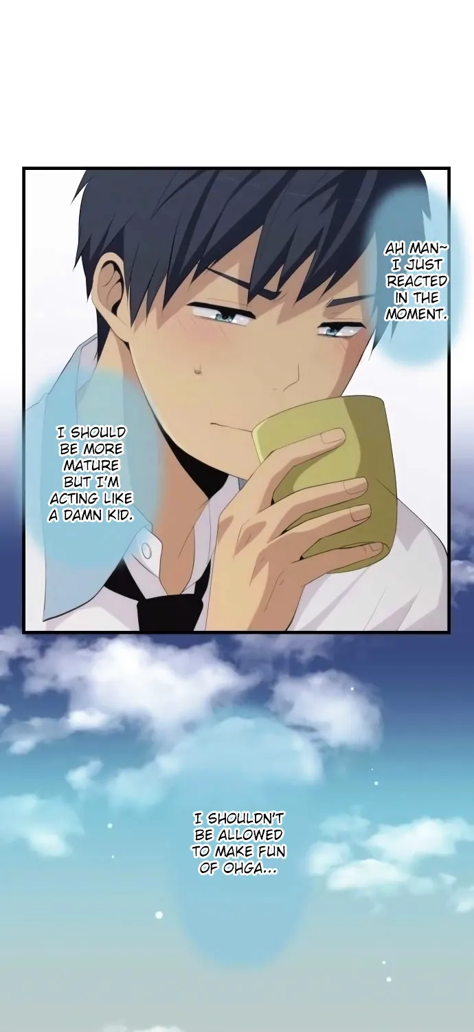 Relife - Page 20