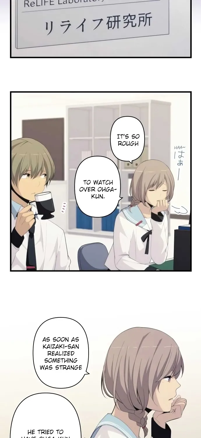 Relife - Page 18