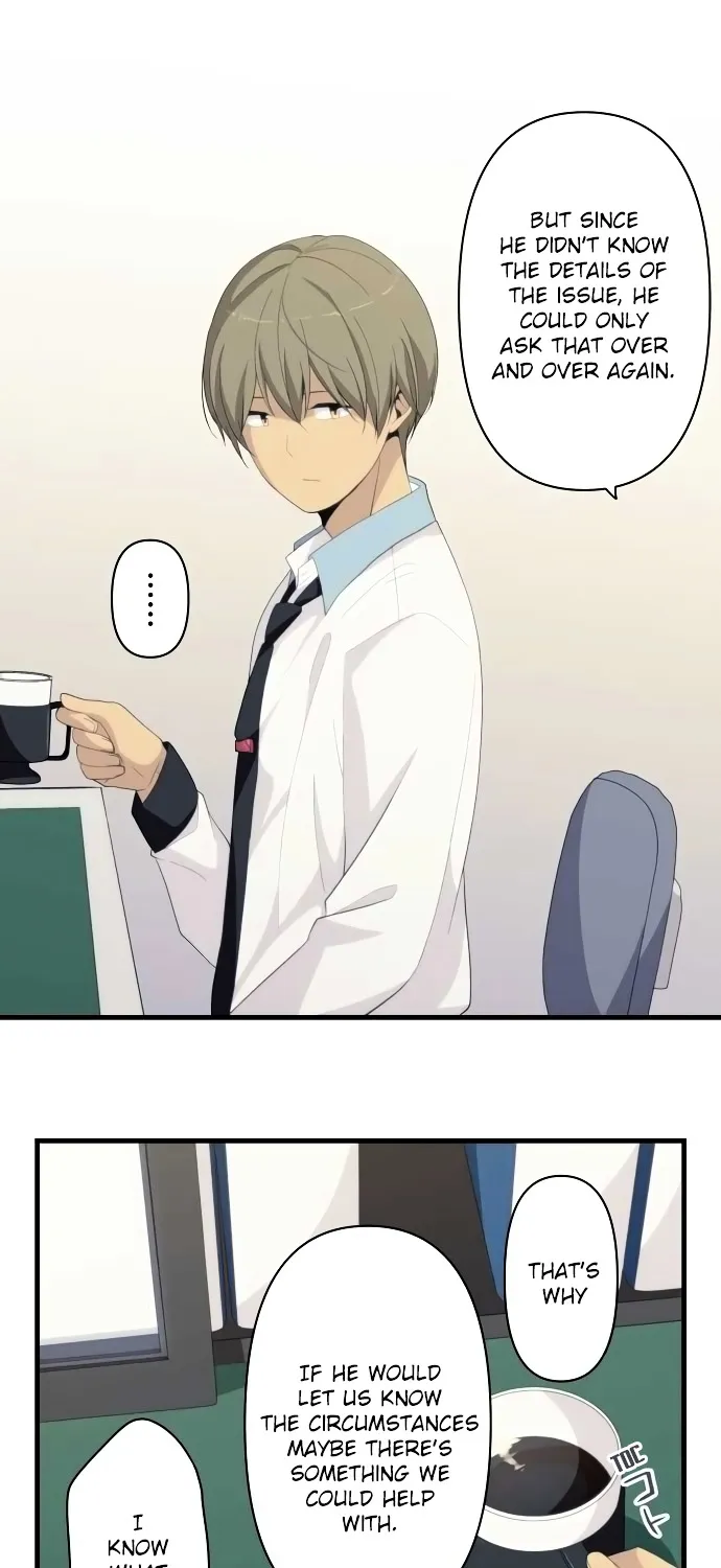 Relife - Page 20