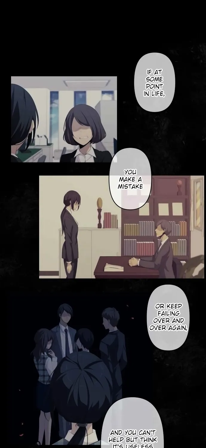 Relife - Page 14