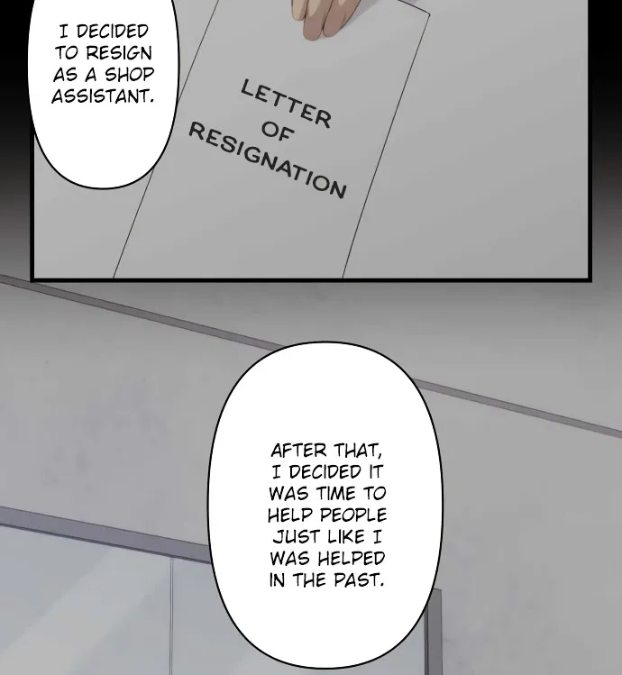 Relife - Page 22