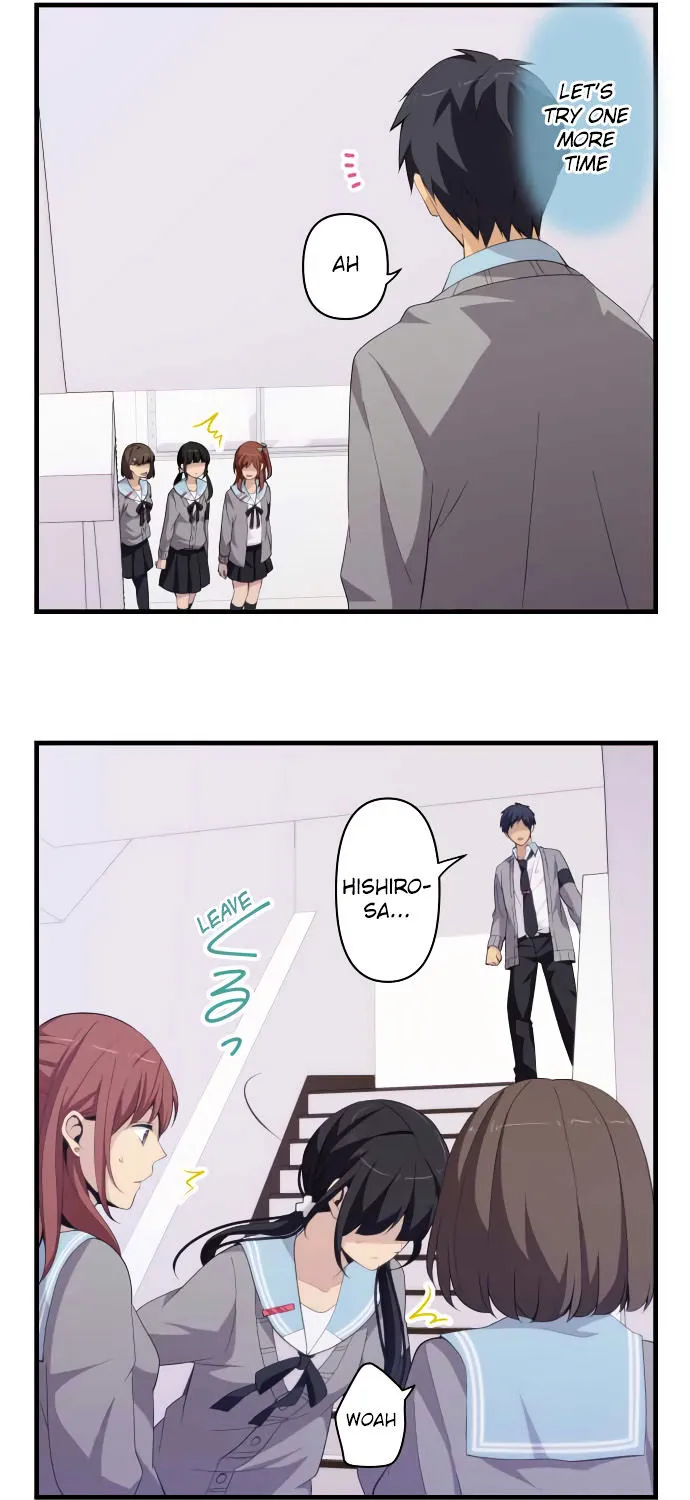 Relife - Page 18