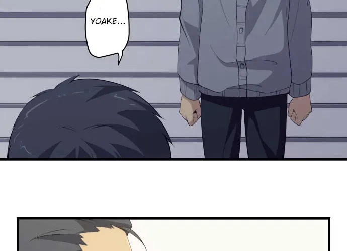 Relife - Page 7