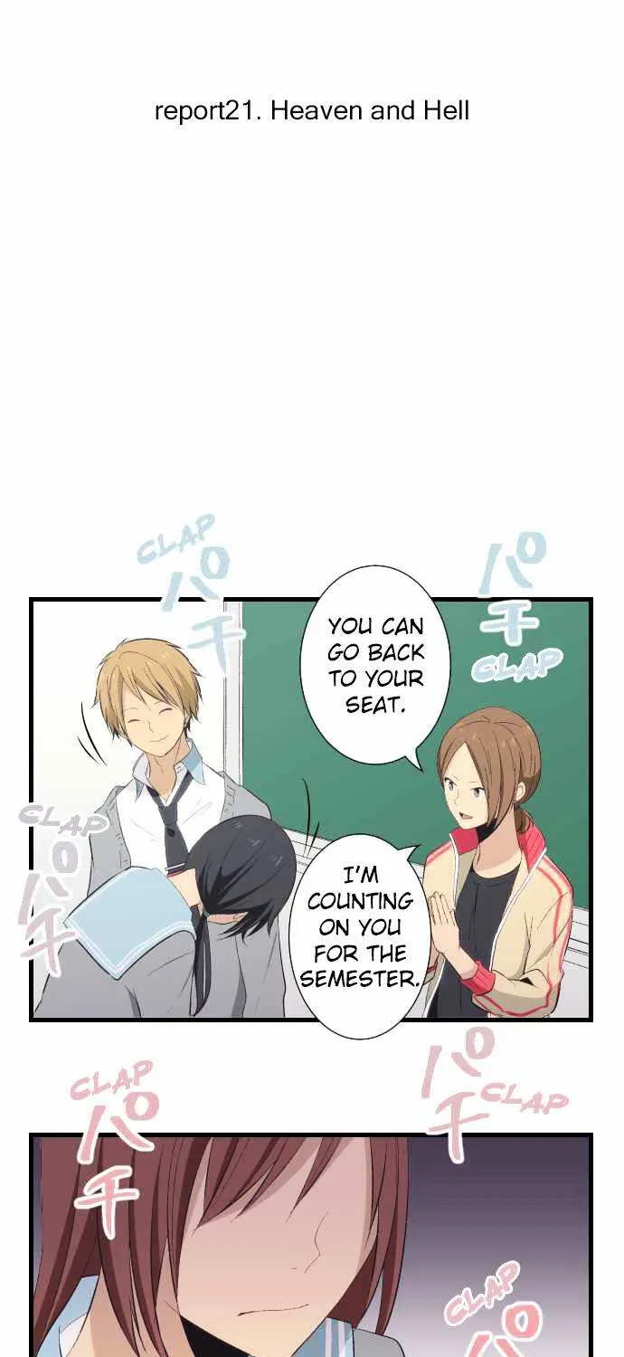 Relife - Page 4