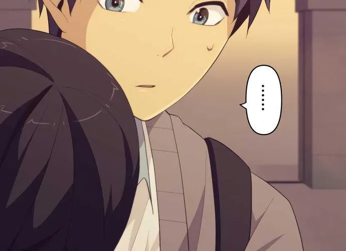 Relife - Page 21