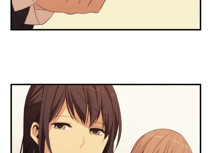 Relife - Page 1