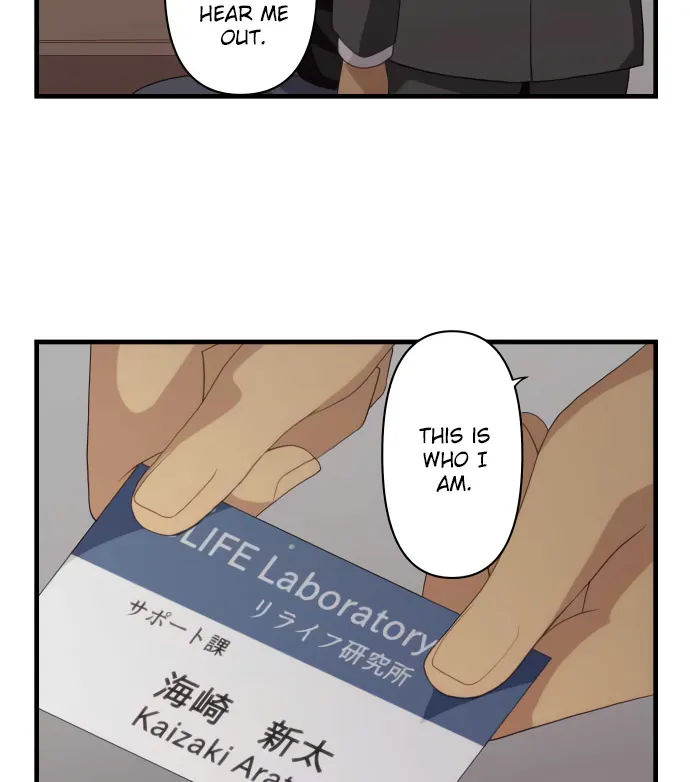 Relife - Page 37