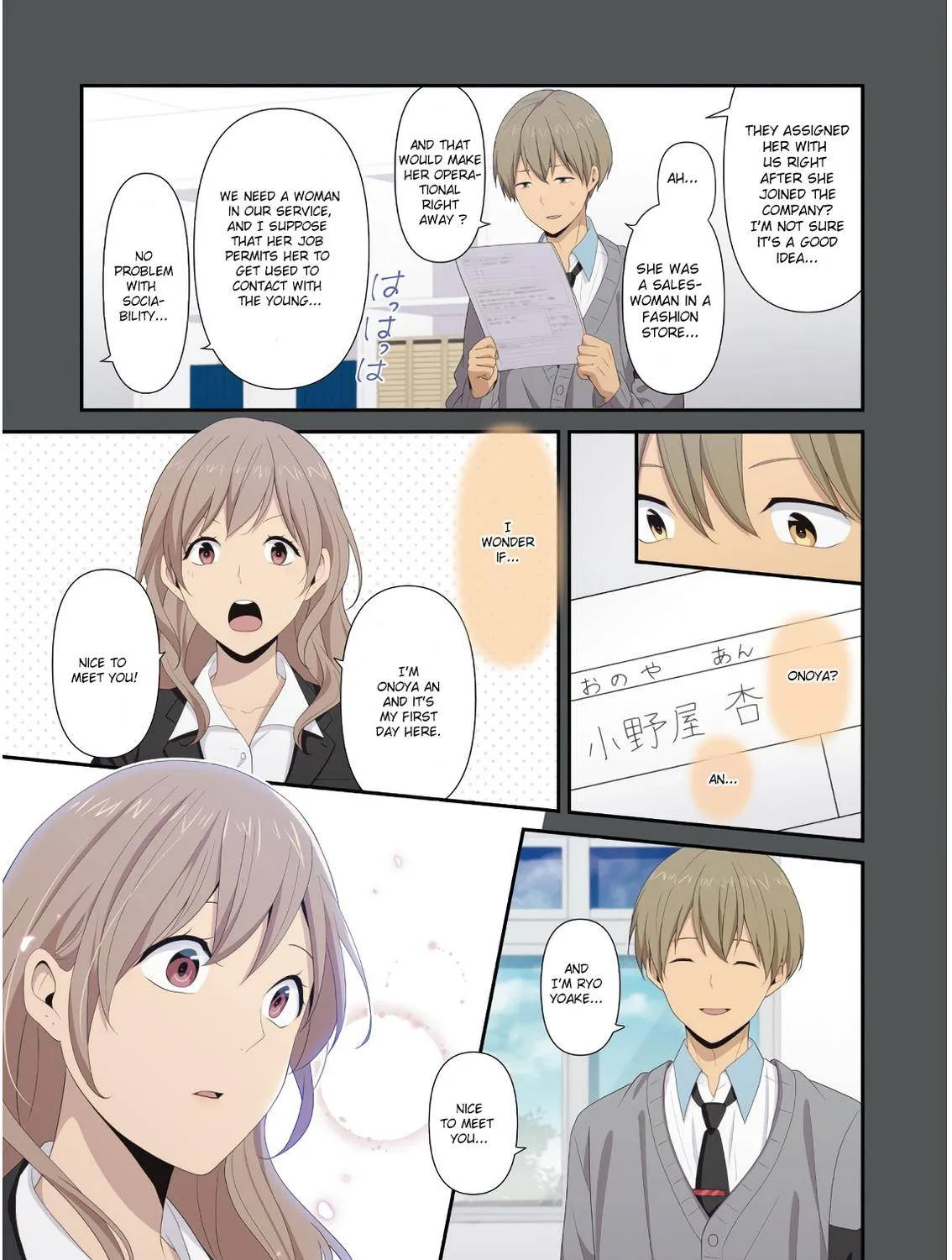 Relife - Page 2