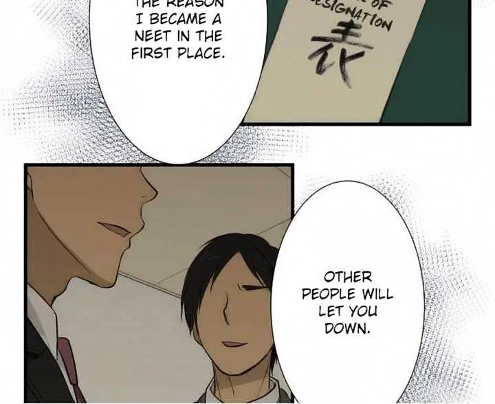 Relife - Page 13