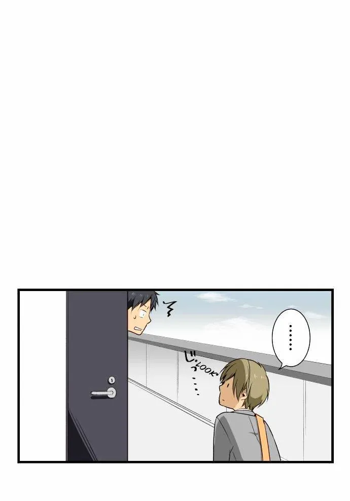 Relife - Page 3