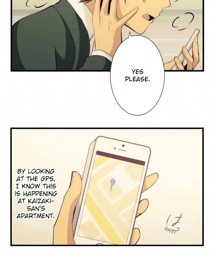 Relife - Page 3