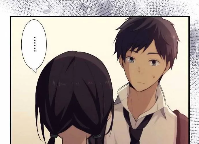 Relife - Page 16