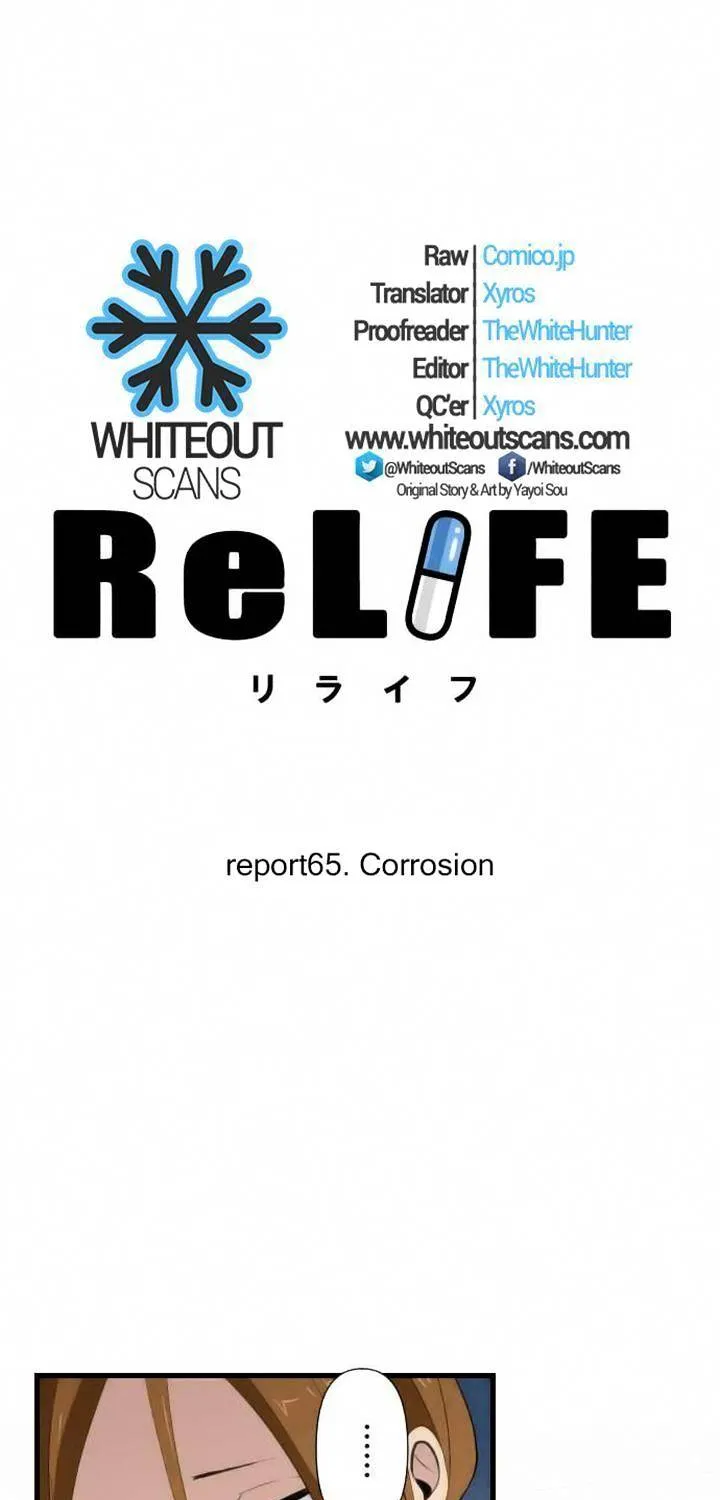 Relife - Page 2