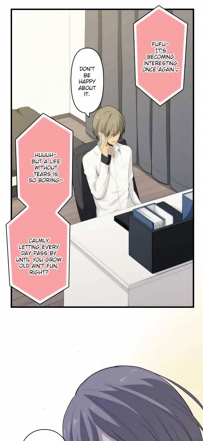 Relife - Page 12