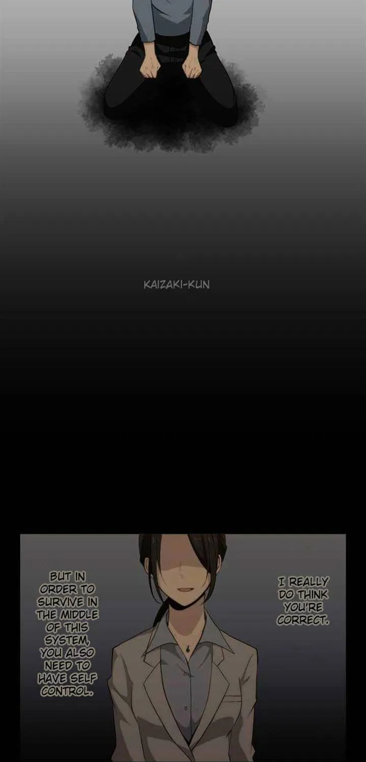 Relife - Page 24