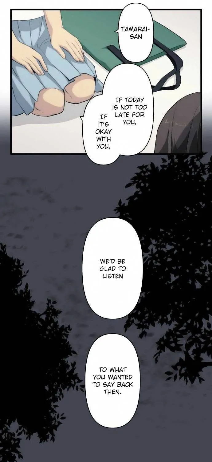 Relife - Page 12