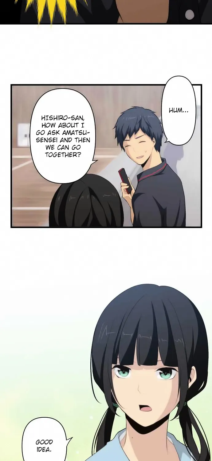 Relife - Page 20