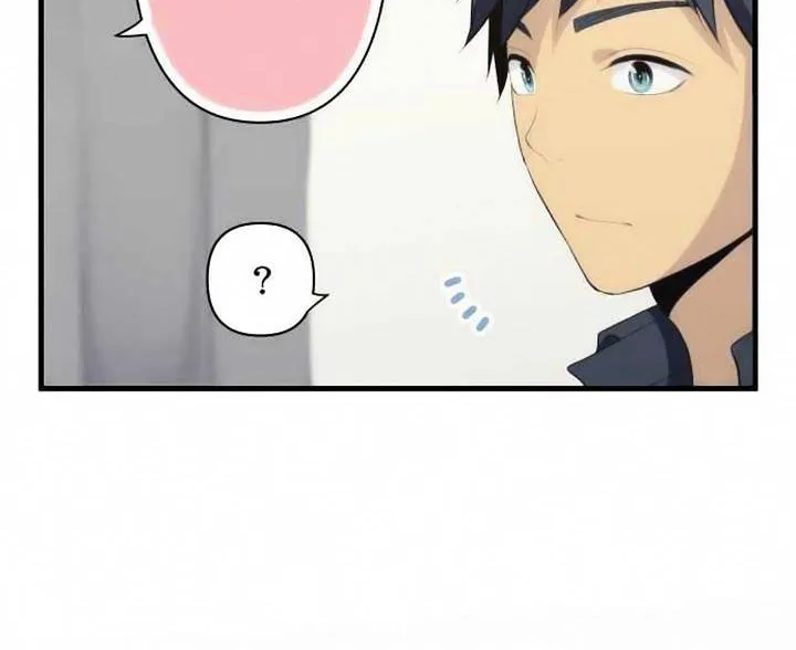 Relife - Page 19