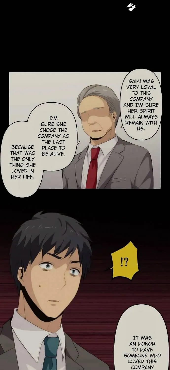 Relife - Page 20