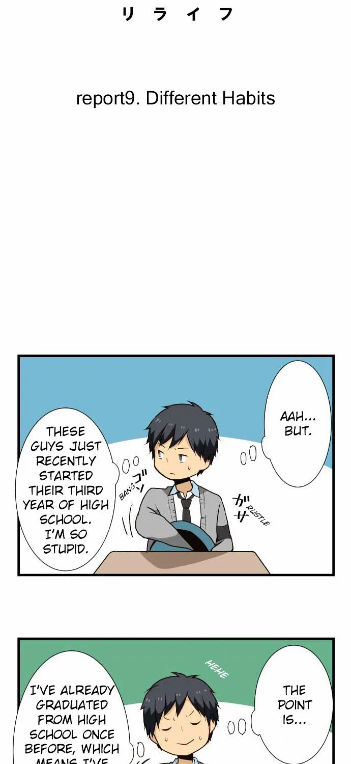 Relife - Page 2