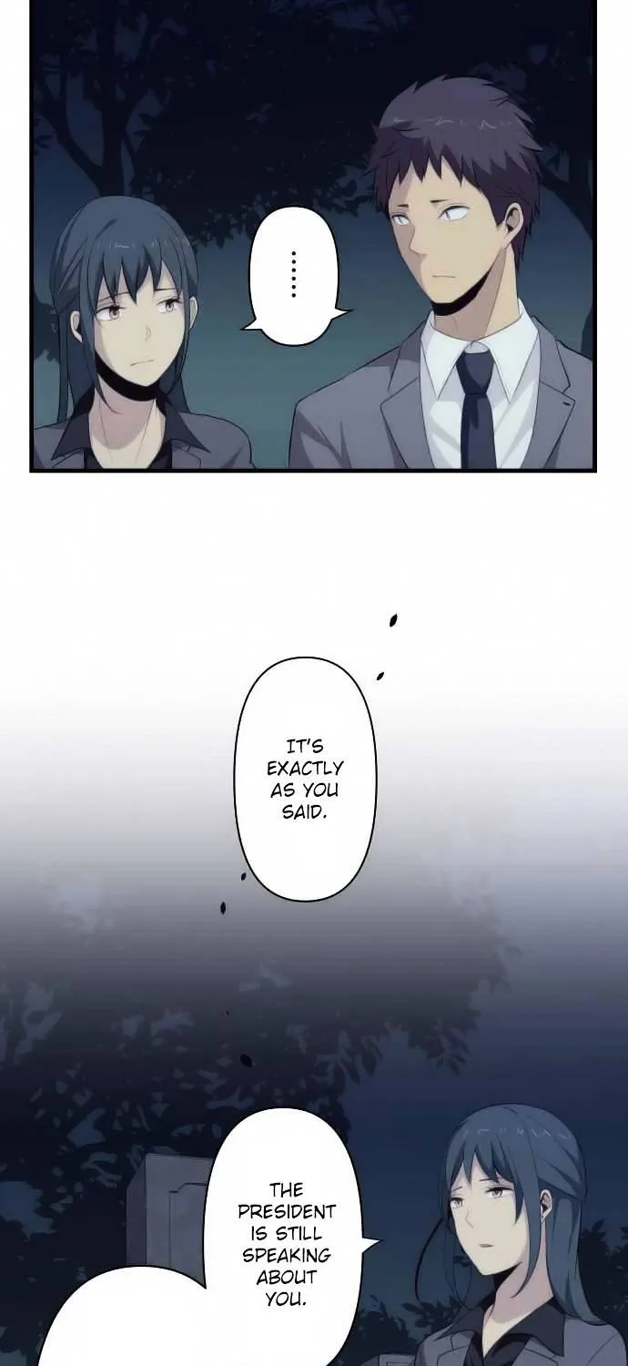 Relife - Page 14