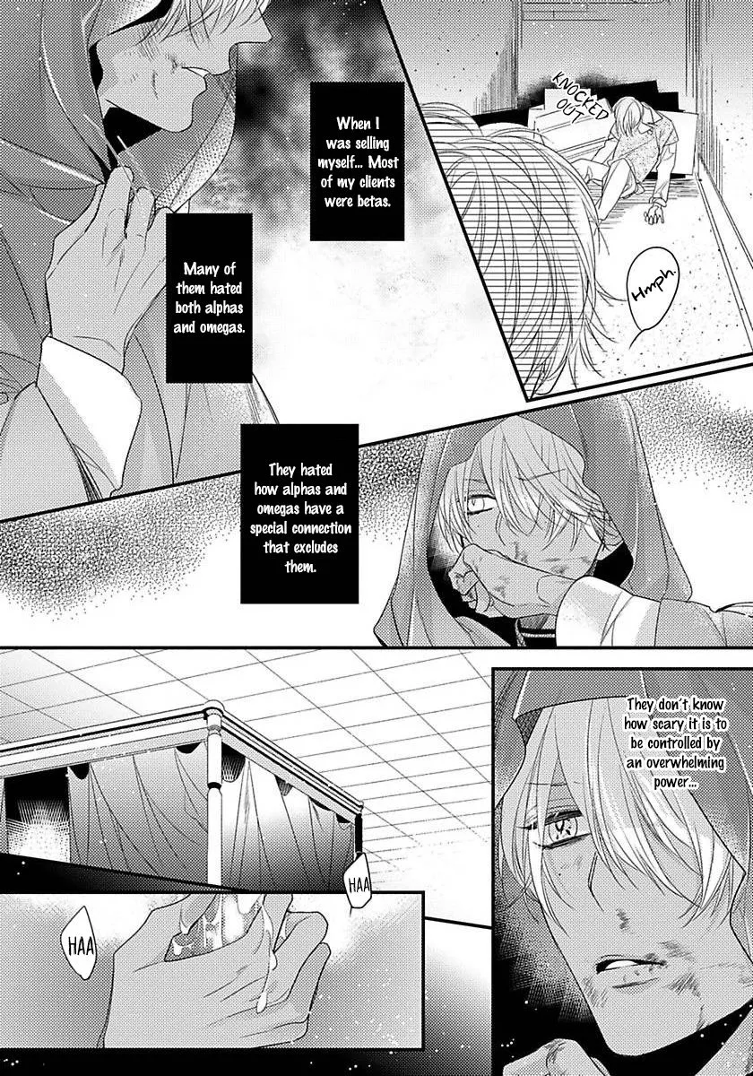 Remnant: Kemonohito Omegaverse - Page 5