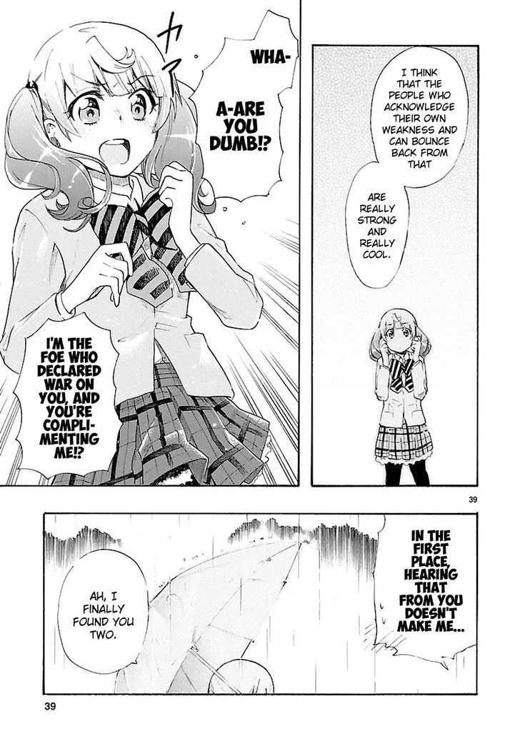 Renai Boukun - Page 38