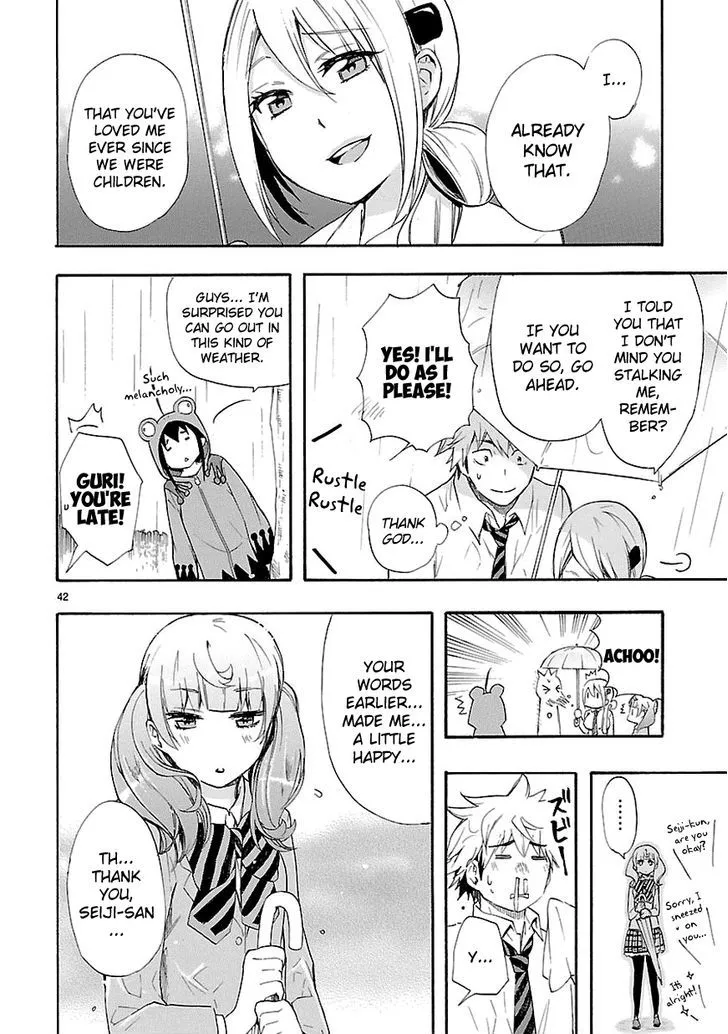 Renai Boukun - Page 41