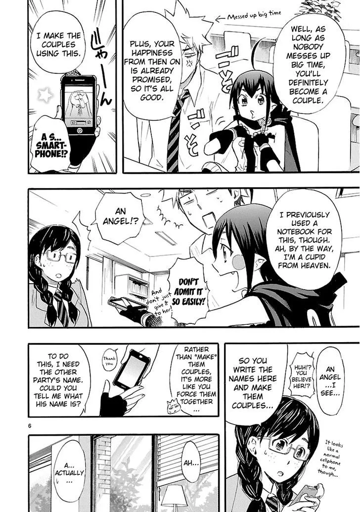 Renai Boukun - Page 6