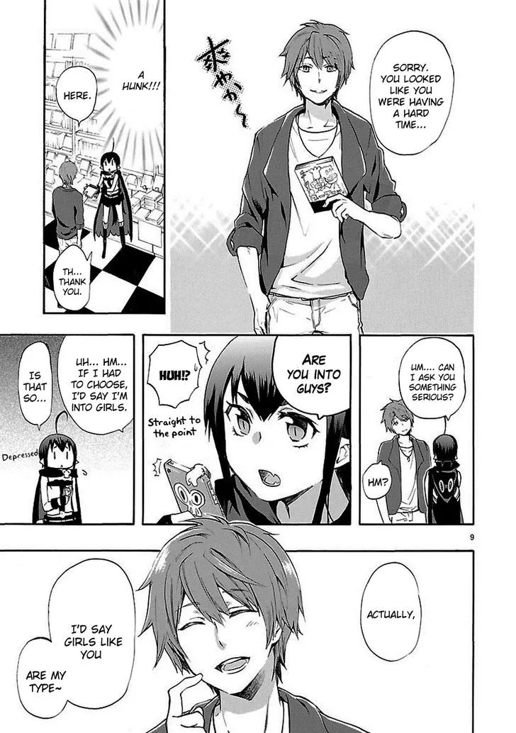 Renai Boukun - Page 9