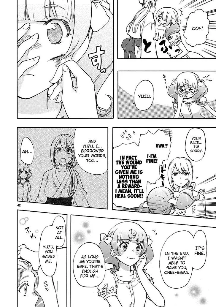 Renai Boukun - Page 41