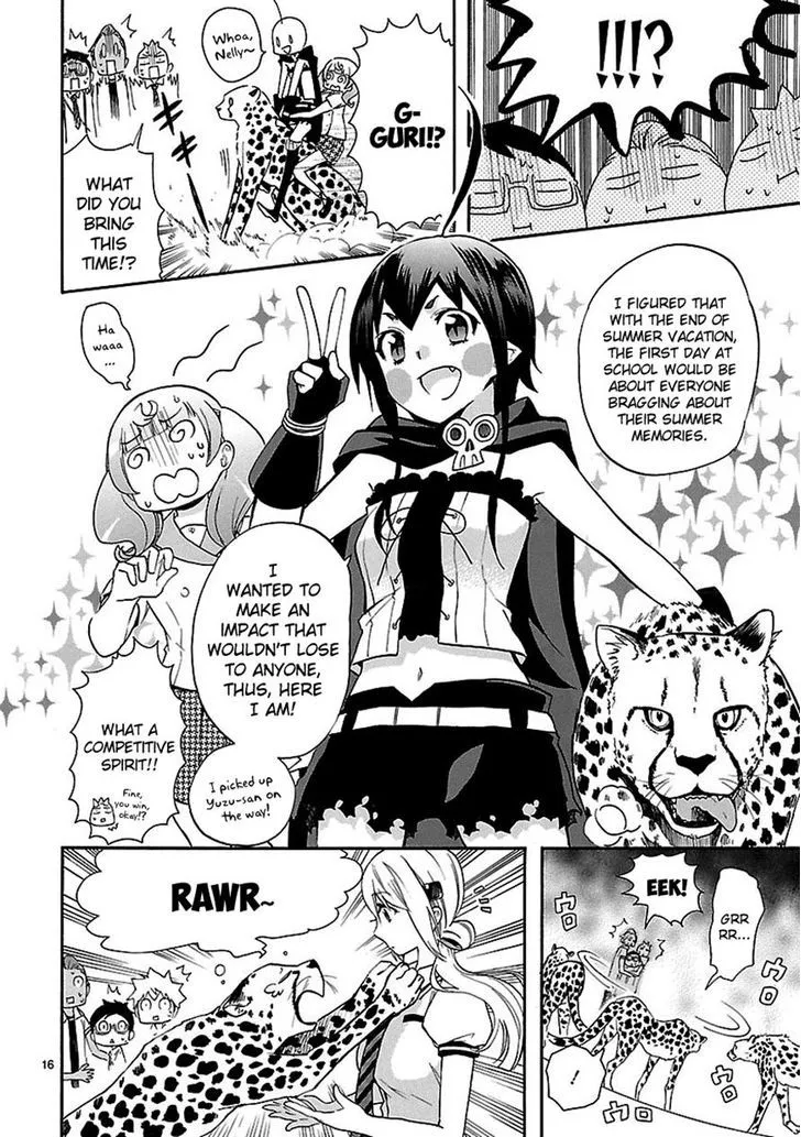 Renai Boukun - Page 15