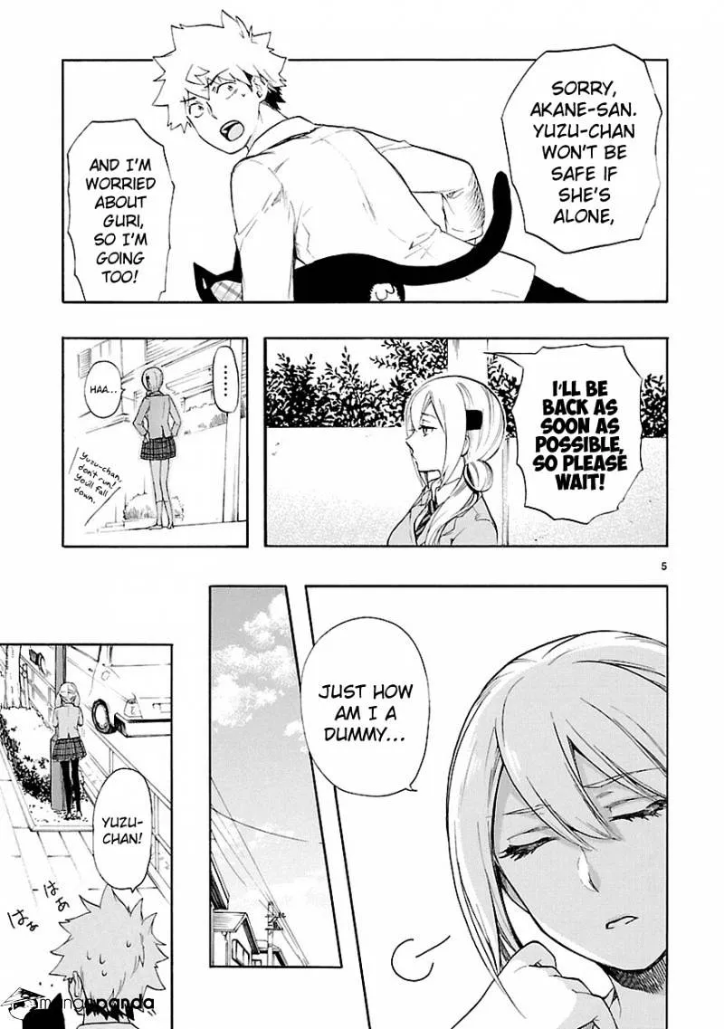 Renai Boukun - Page 6