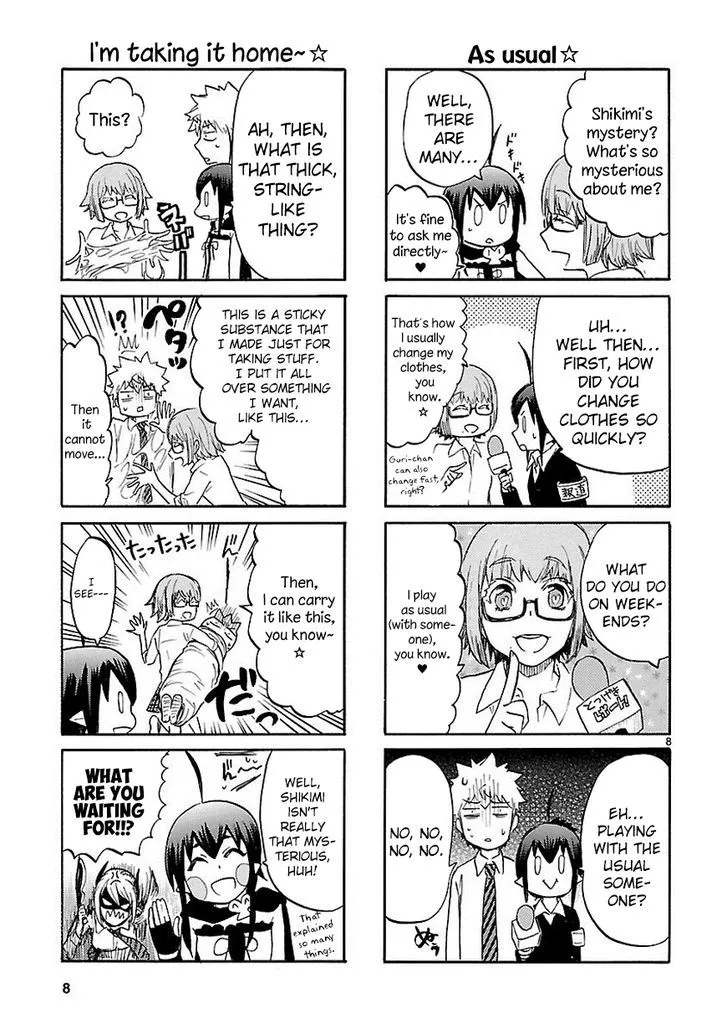 Renai Boukun - Page 9